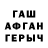 ГАШ хэш DURAHSHON. TJ
