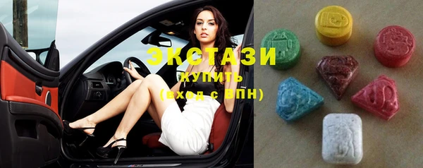 кокаин Семёнов