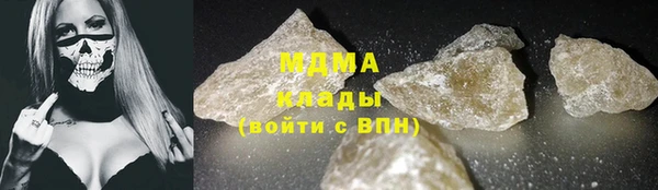 меф Семилуки