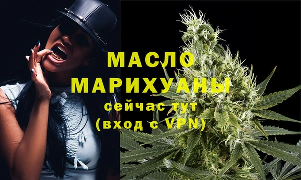 амфетамин Семикаракорск