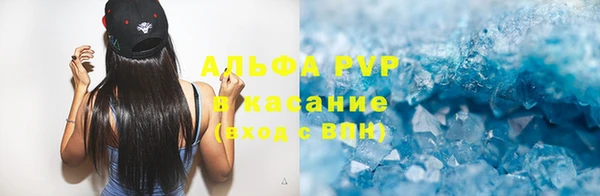 скорость mdpv Алзамай