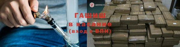 скорость mdpv Алзамай