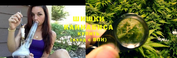 скорость mdpv Алзамай