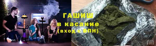 первитин Алексеевка