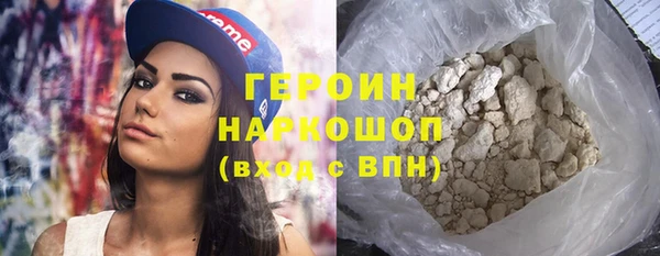 скорость mdpv Алзамай