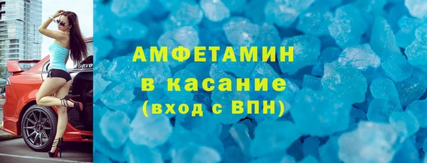 гидра Алексин