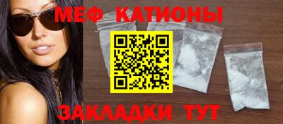 MDMA Берёзовский