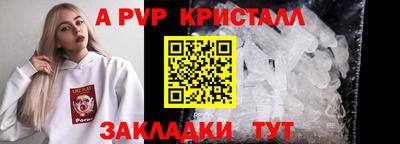 MDMA Берёзовский