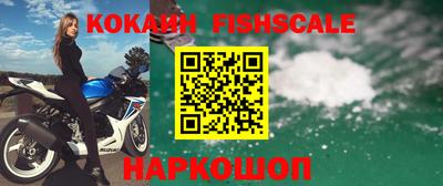 jwh Беслан
