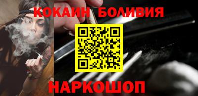 MDMA Берёзовский