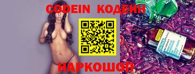 MDMA Берёзовский