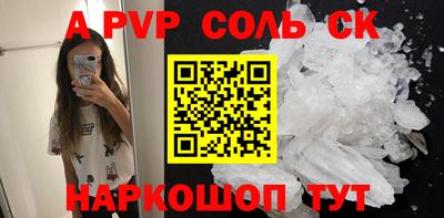 MDMA Берёзовский