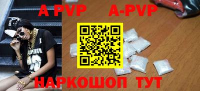 MDMA Берёзовский