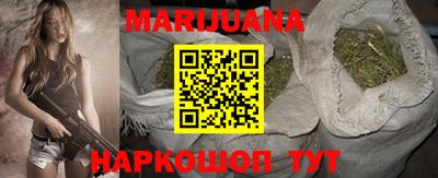 MESCALINE Бийск