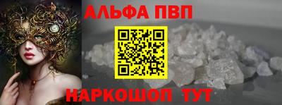 jwh Беслан