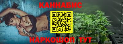 jwh Беслан
