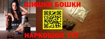 MESCALINE Бийск