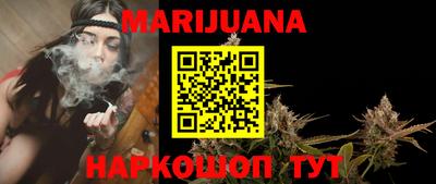 jwh Беслан