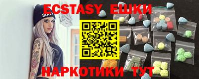 MDMA Берёзовский