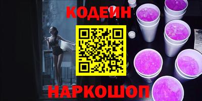 MDMA Берёзовский