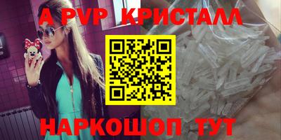 MDMA Берёзовский