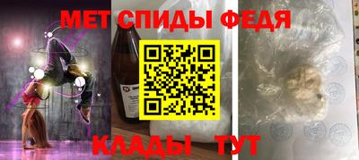 jwh Беслан