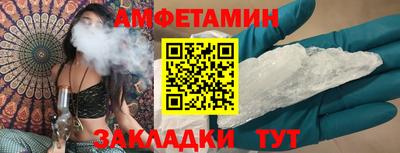 MDMA Берёзовский