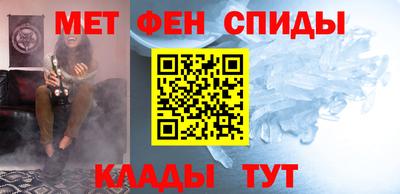 MESCALINE Бийск