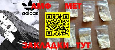 MDMA Берёзовский