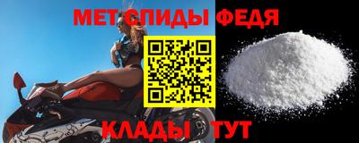 MDMA Берёзовский
