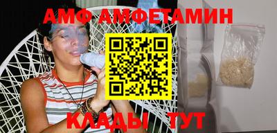 MDMA Берёзовский