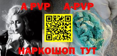 MDMA Берёзовский