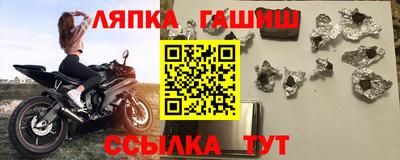 MDMA Берёзовский