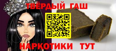 jwh Беслан