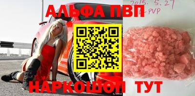 MDMA Берёзовский