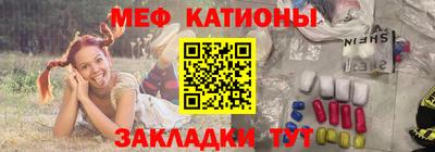 jwh Беслан