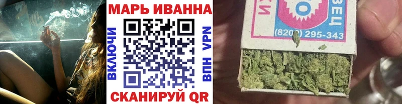 Конопля тримм  Большой Камень 